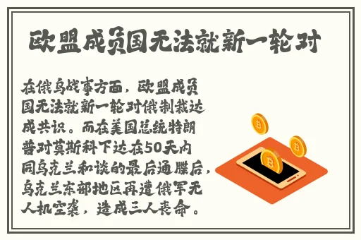 水密桃8844